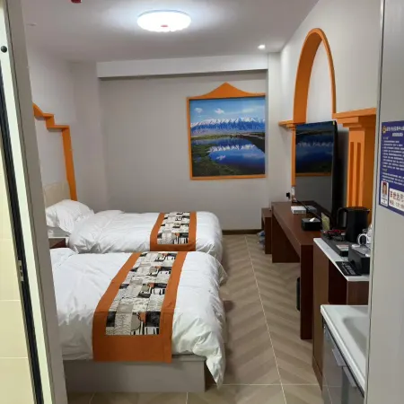 Western Region Mingshe Hotel