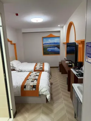 Western Region Mingshe Hotel