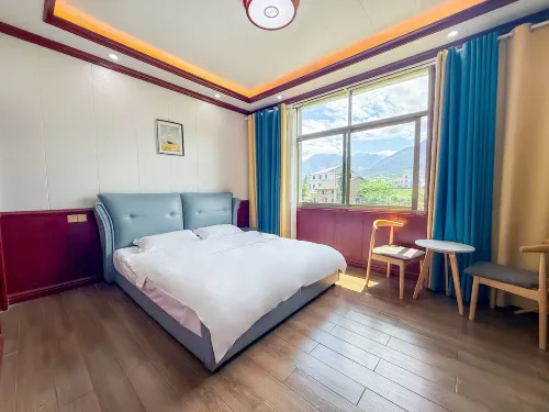 Wugongshan Jiuzhu Homestay