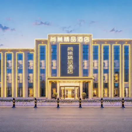 Shangchao Boutique Hotel