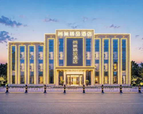 Shangchao Boutique Hotel فنادق في دونغ ينغ