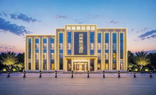 Shangchao Boutique Hotel
