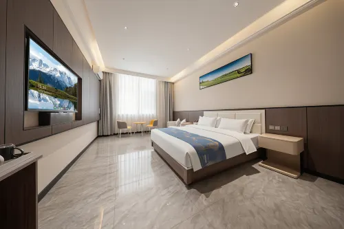Zhaosu Ruiyue Hotel - 2-Star