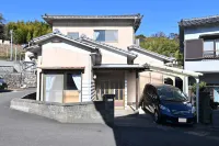 Beppu no Yuyado wa - Private Onsen in Kannawa - Bãi đậu xe