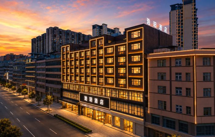 Haoyue Hotel, Caohai North Slope Ecological Park