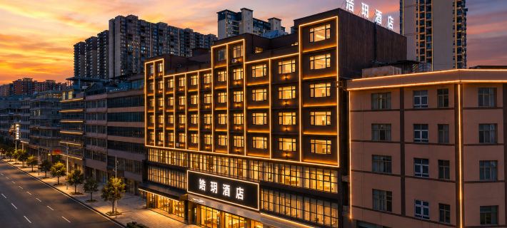 Haoyue Hotel, Caohai North Slope Ecological Park Hotels in Weining Yi, Hui, and Miao Autonomous County
