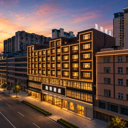 Haoyue Hotel, Caohai North Slope Ecological Park