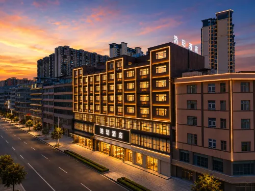 Haoyue Hotel, Caohai North Slope Ecological Park