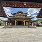HongHeYi Boutique Hotel - Mountain view