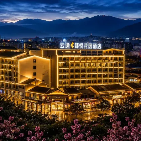 Yunyi Zhenyue Garden Hotel