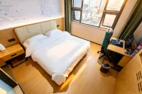Aurora Jing E-Sports Hotel (Huaihe Road Pedestrian Street) - Esports