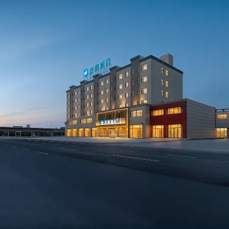 Hanting Hotel (Panjin Taiwei Automobile City Branch)