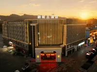 Delingha Rongcheng Hotel Hotel a Delingha