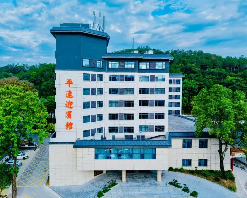 Pingyuan Hotel Hotels in Pingyuan