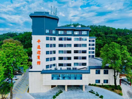 Pingyuan Hotel