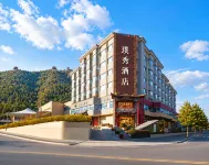 PUSHOW Hotel - con vistas a la montaña