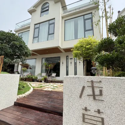 Asakusa Homestay (Lingshan Giant Buddha Branch) 霊山勝境周辺のホテル