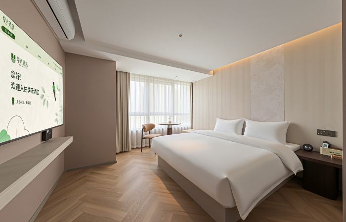 JiHe Hotel (Anyang Museum Wanda Plaza)