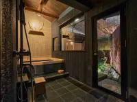 KONJAKUSO Nara Kitamachi “MANAKA” Private Spa Villa - 5-Star