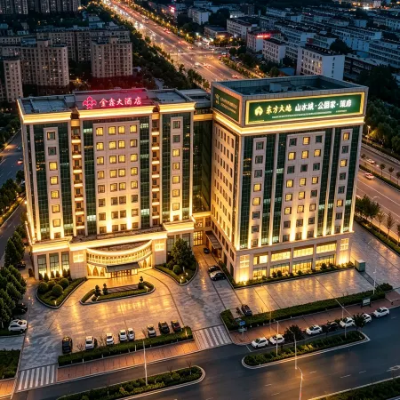 Jinxin Hotel