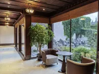 Wuzhen Hengyitang Health Center - spa