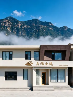 YUEYA VILLA - 2-Star