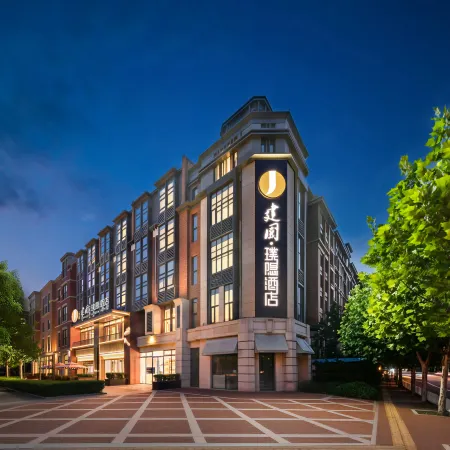 Jianguo Puyin Hotel (Beijing Changping North Seventh Store)