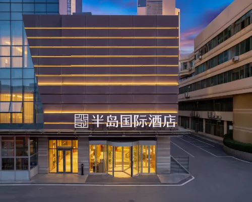 Peninsula International Hotel (Weihai Shandong University Coastal Baths) Hoteles en Weihai