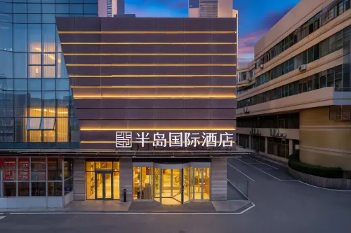 Peninsula International Hotel (Weihai Shandong University Coastal Baths) - 3-Sterne