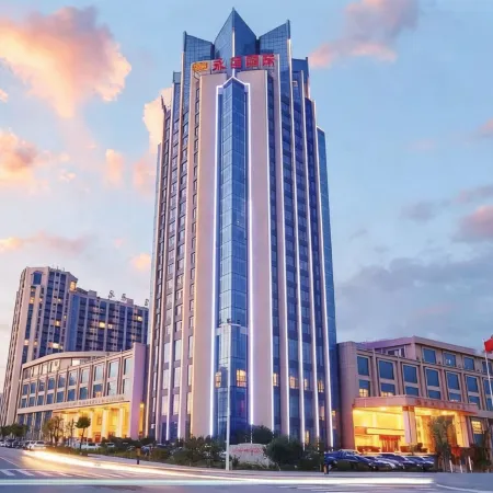 Yongchang International Hotel