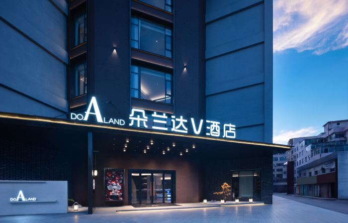 Doranda V Hotel (Xingyi Jishan Square Branch)
