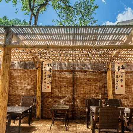 Nan Gu Di Homestay (Shenpu Gou Scenic Area Branch)