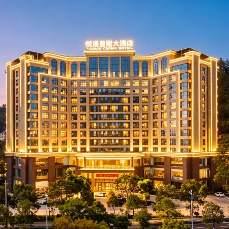 Yueman Crown Hotel Longyan (Yongding Branch, Fujian Tulou Museum)