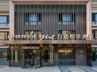 Dalian Airport Wanda Yue Hotel Hotels in de buurt van Dalian Intl. Airport