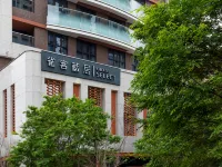 CHECK inn Select New Taipei Sanchong Waterfront - 4-Star