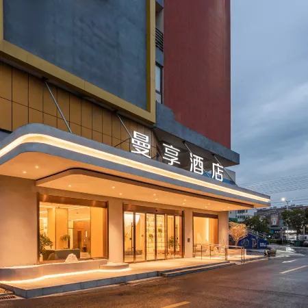 Manju Hotel (Suqian Economic Development Zone)