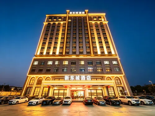 Puning · New East City Landscape Hotel - balcony
