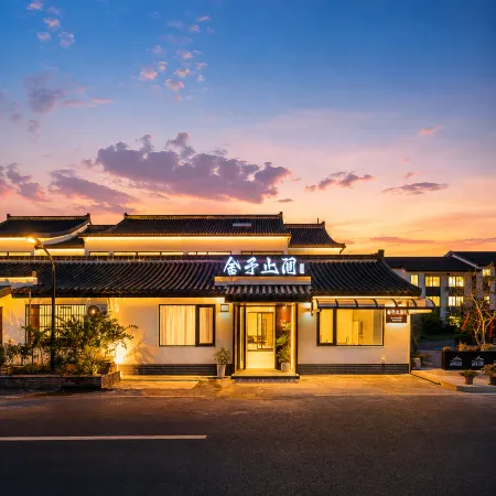 Sheyuzhijian · Chilling Lodge Villa(Yixing Yaohu Town Branch)