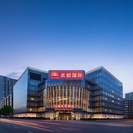 North Capital International Hotel