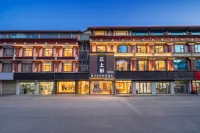 Yunshangyue Starry Sky Audio-Visual Hotel (Ruoergai People's Government Branch) - 2-Star