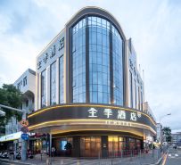 Ji Hotel Shenzhen Pingshan Kengzi Metro Station