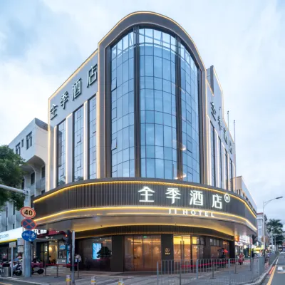 全季飯店（深圳坪山坑梓地鐵站店） 沙田附近的飯店