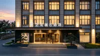 Yilong Ruiyun Hotel (Feixi Huanan City Hardware and Electromechanical Market) - 3성급