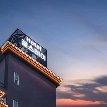 Hotel Coolstay Gimcheon