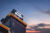 金泉酷住飯店 - Wi-Fi
