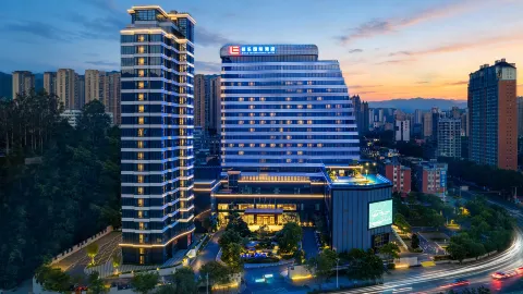 Anxi Baile International Hotel in อันซี