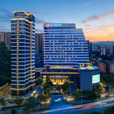 Anxi Baile International Hotel