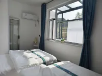 Qixijinju Homestay - Park Yeri