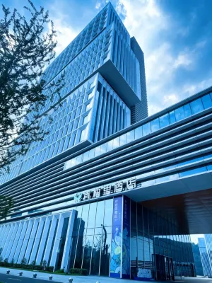 Qingwuli Hotel (Yibin International Exhibition Center University Town) - New