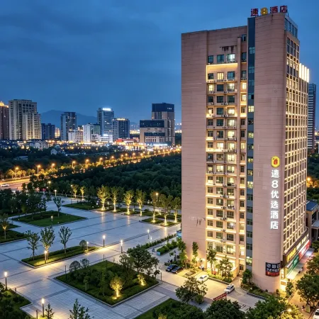 Super 8 Hotel (Putian Wantong Branch)